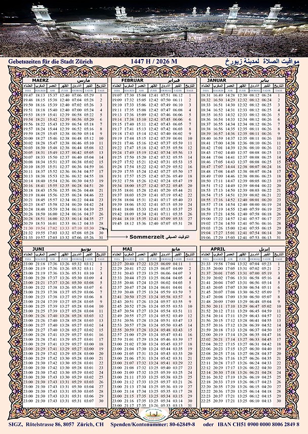 Gebetszeiten für 2026 von Januar bis Juni
